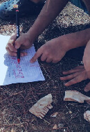 Actividad_Complementaria_Monfrague-04